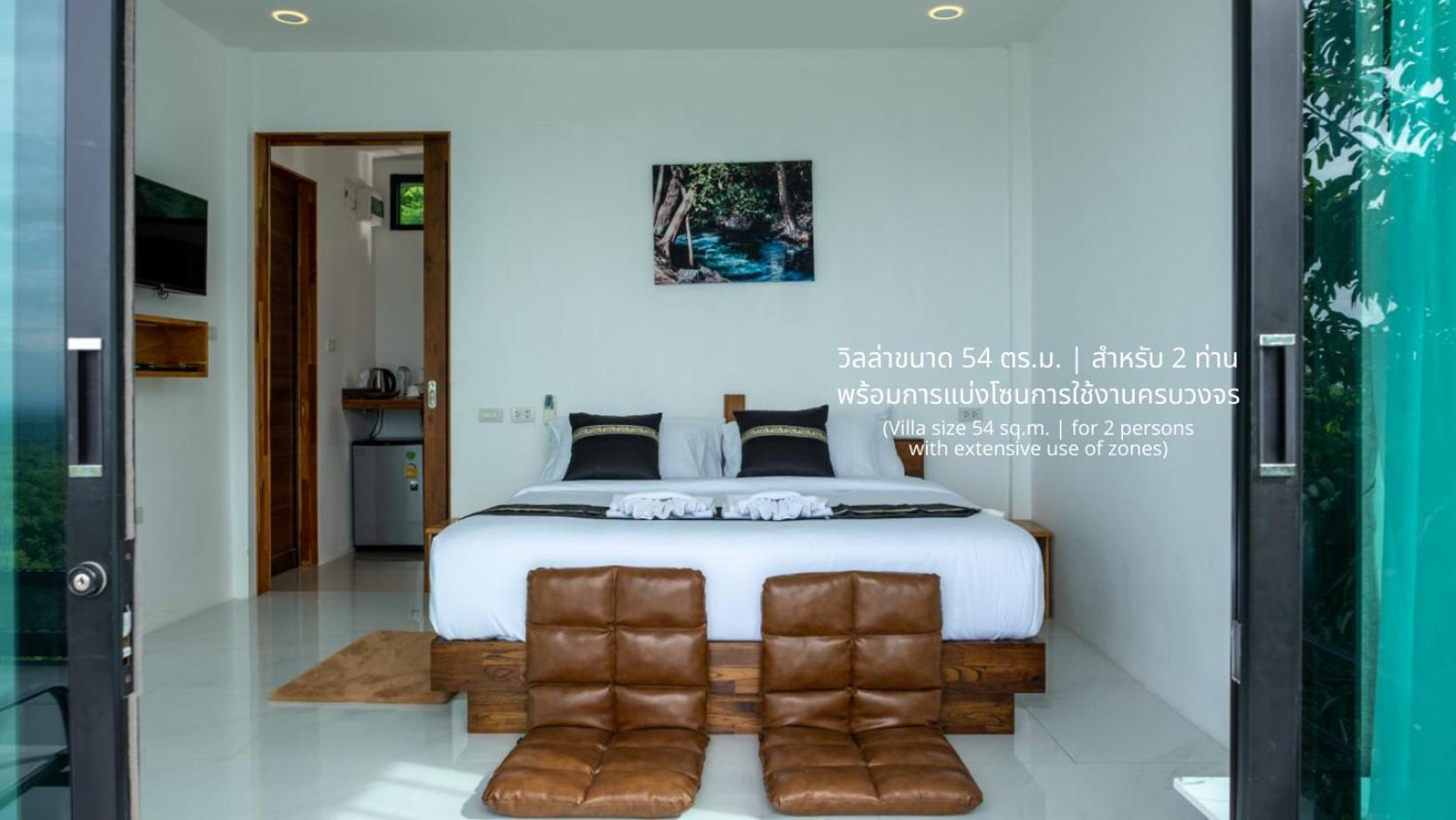 Caligo Resort Ban Pha Saeng Lang Extérieur photo
