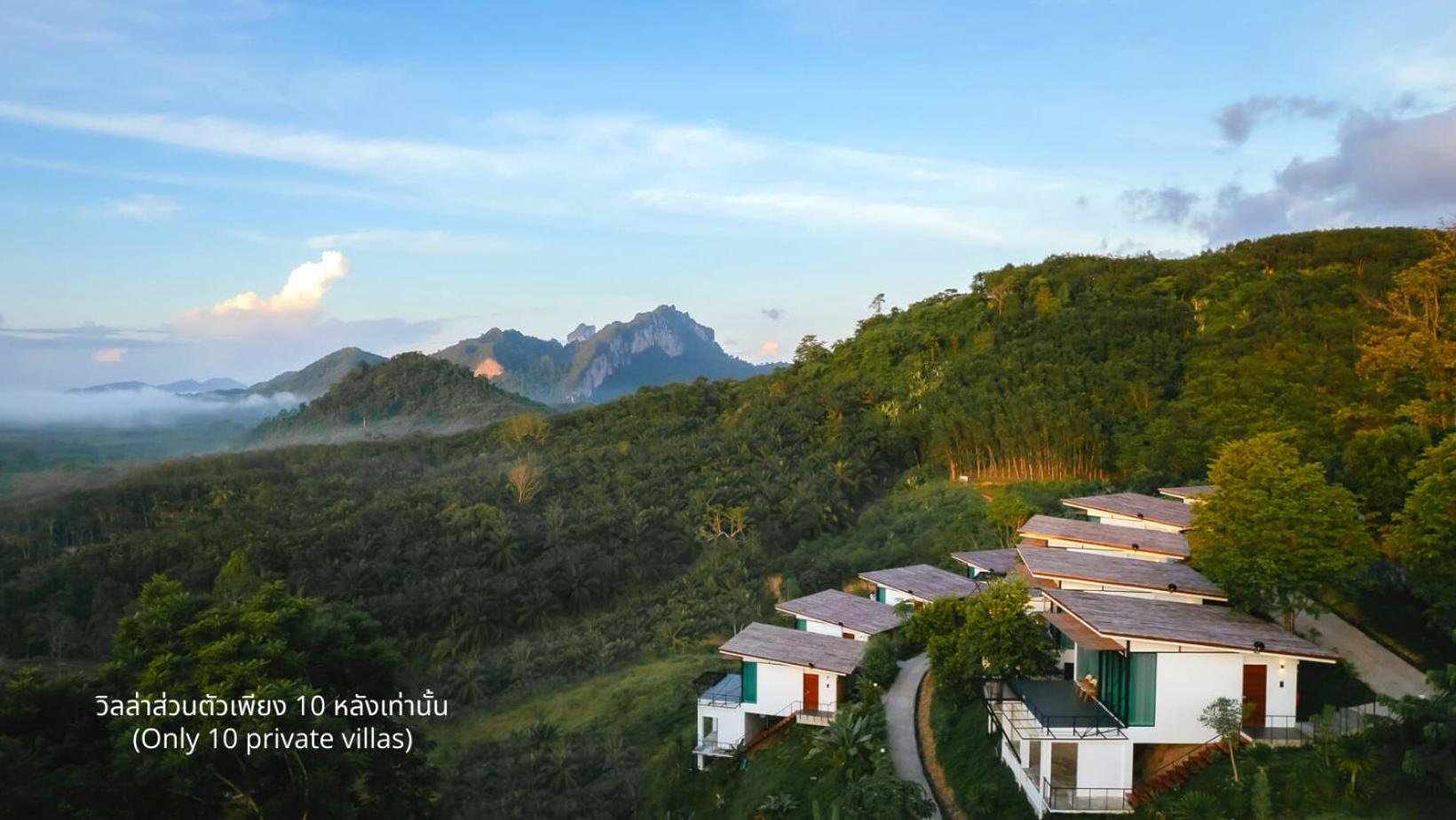 Caligo Resort Ban Pha Saeng Lang Extérieur photo